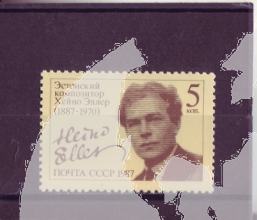 SSSR 5692 ** - 1987